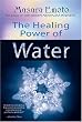 The Healing Power of Water