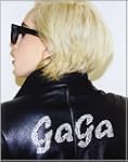 Lady Gaga X Terry Richardson