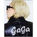 Lady Gaga X Terry Richardson