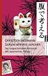 Darum nerven Japaner: Der ungeschminkte Wahnsinn des japanischen Alltags