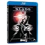 Blade 1 (1998) [Blu-ray]