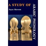 A Study of Arabic Phonology