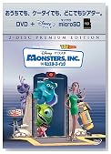 �����X�^�[�Y�E�C���N DVD+microSD�Z�b�g�̃C���[�W���g�傷��