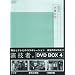 ���Z�ҁB 2nd�V���[�Y Vol.4 (�ʏ��) [DVD]