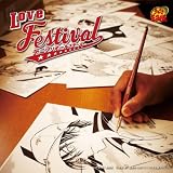 Ｌｏｖｅ　Ｆｅｓｔｉｖａｌ