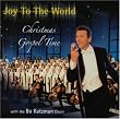 Joy to the World-Christmas Gospel Time