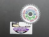 木質建材用チップソー ゴールドタイガー 100mm×30P 5枚組
