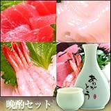 【§】徳利セット《【海鮮丼】三種の神器丼セット》(マグロと甘エビとイカの海鮮丼5人前)
