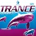 Produkt-Bild: Trance Classics