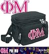 Phi Mu Lunch Box Cooler Bag Insulated Phi Mu Design - Top Quality Unique Lunchbox or Sophisticated Black Travel Bag - OFFICIAL NCAA COLLEGE LOGO Merchandise