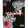 Yakuza 4 - Kuro Edition