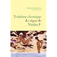 D�tails sur le produit