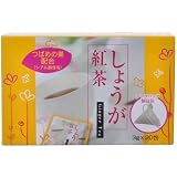 本草製薬しょうが紅茶3×20