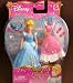 Disney Princess Cinderella Favorite Moments 3.5 Doll & Fashion (2006 Mattel)