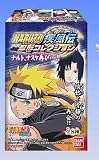 Naruto Shippuden Collection Candy Toy Part 2 Single Random Box