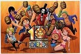 1000ピース ワンピース From TV animation ワンピース 10th AM1000-124