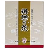 揖保乃糸 上級品 500g(10束入)