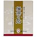 揖保乃糸　上級品　５００ｇ（１０束入）