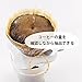 Hario V60 Glass Coffee Dripper, Size 03, Black