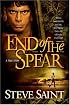 End of the Spear