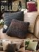 Decorator Pillows (Leisure Arts #3248)