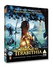 Bridge To Terabithia