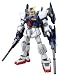 Bandai Hobby MG Build Gundam MK 2 Model Kit (1/100 Scale)