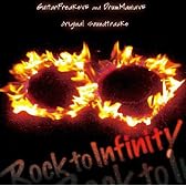 GuitarFreaksV5&DrumManiaV5 Rock to Infinity Original Soundtracks