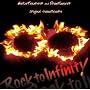 GuitarFreaksV5&DrumManiaV5 Rock to Infinity Original Soundtracks