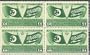 Egypt Postage Stamps State Visit King Abdul Aziz of Saudi Arabia Scott # 256 Issued 1946 Block of 4 MNH