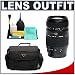 Tamron AF 70-300mm F/4-5.6 Di LD Macro Lens + Case + Accessory Kit for Canon EOS Rebel XS, XSi, XT, XTi, 30D, 40D, 50D, 5D Digital SLR Cameras