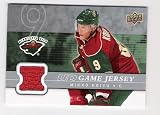 MIKKO KOIVU 2008-09 Upper Deck UD Game JERSEY Minnesota Wild Hockey