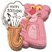 Wilton Pink Panther Playing a Saxophone Sax Jazz Cat Music Horn Cake Pan (502-3902, 1982) Retired