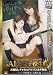 U&K/GALと女子校生 2 [DVD]でAmazonアフィリエイトツール