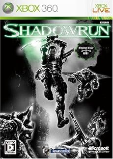 Shadowrun(シャドウラン)