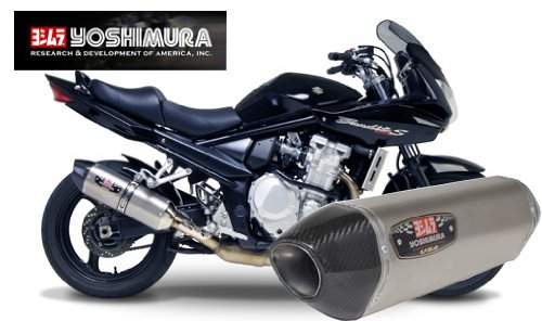 Yoshimura R77 Slip-On - Titanium Muffler, Material: Titanium 1126207