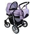 Walkabye Terrani - Infant to Toddler Package - Lavender Color