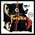 Fornika - Jubil�ums-Edition