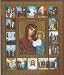 Mary with Child and Various Religious Figures Icon, 4" x 5" - MADE IN ITALY