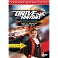 Drive Thru History American History, Special Edition:... by 