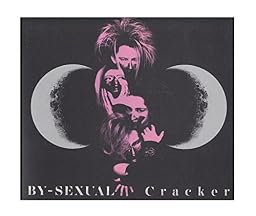 Cracker