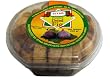 Dried Figs (Ziyad) 250g