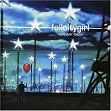 February Snow [7" VINYL]