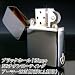 Zippo アーマー・ブラックホール(N8チタン) 側面に『A』の刻印ジッポー 162n8