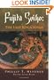Fujita Seiko:: The Last Koga Ninja