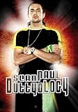 ダッティオロジー [DVD]