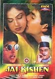 JAI KISHEN , AKSHAY KUMAR , AYESHA JULKA , TINU ANAND