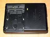 Electronics : Genuine Sony BC-VM10 charger for Sony FM50 FM55H FM70 FM90 Battery