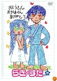 �餭������ ���� �̾��� [DVD]
