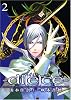 diece-ダイス (2) (IDコミックス ZERO-SUMコミックス)